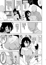 第 4 頁