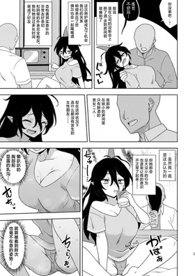 第 4 頁
