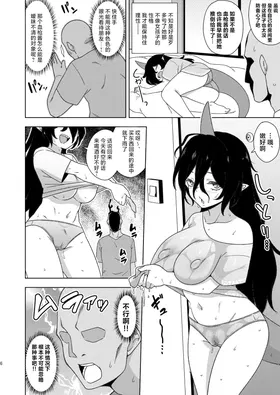 第 5 頁