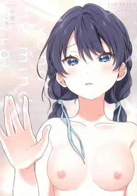 第 2 頁