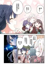 第 6 頁
