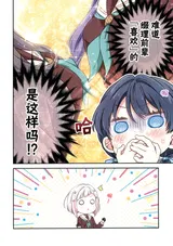 第 7 頁