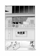 第 3 頁