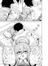 第 7 頁