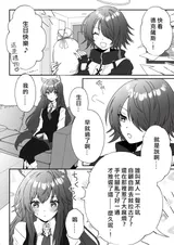第 4 頁