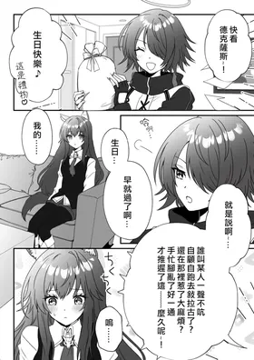 第 4 頁