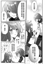 第 5 頁