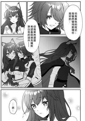 第 7 頁