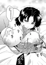 第 2 頁