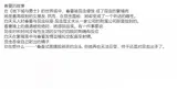 第 8 頁