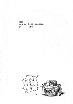 第 4 頁
