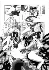 第 7 頁