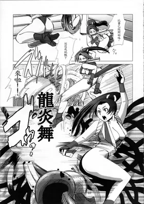 第 7 頁