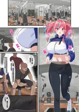 第 2 頁