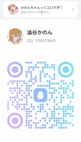 第 5 頁