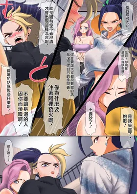 第 5 页