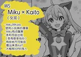 第 1 頁