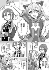 第 2 頁