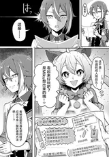 第 3 頁