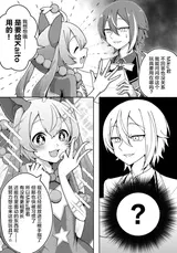 第 4 頁