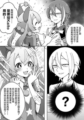 第 4 頁