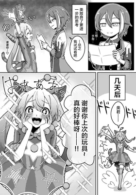 第 5 頁