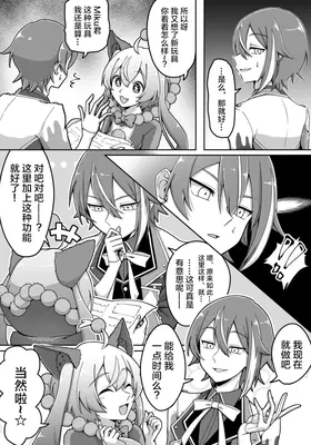 第 6 頁