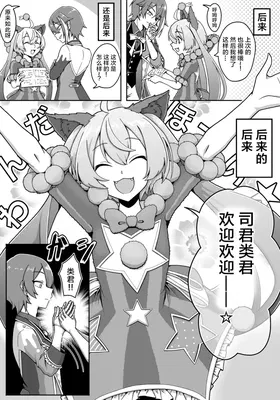 第 7 頁