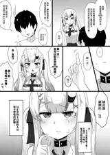 第 7 頁