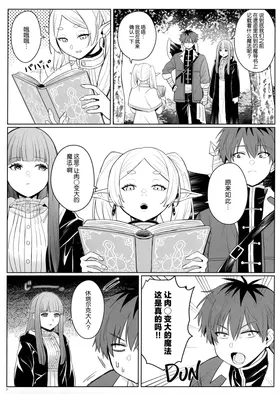 第 4 頁