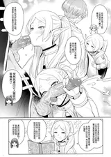 第 6 頁