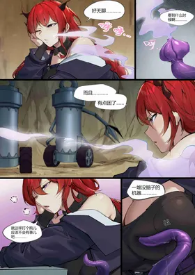 第 2 頁