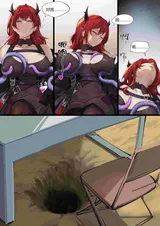 第 3 頁