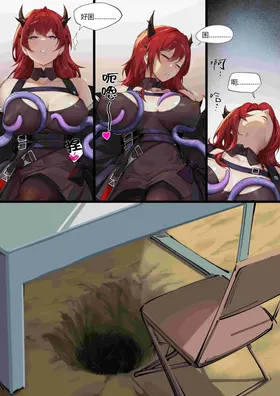 第 3 頁