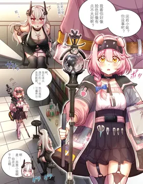 第 4 頁