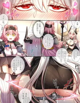 第 7 頁