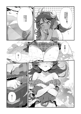 第 2 頁
