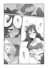 第 5 頁