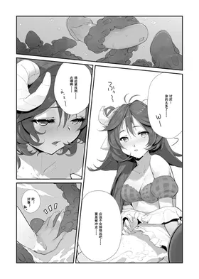 第 5 頁