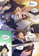 第 1 頁
