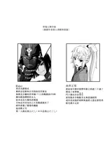 第 5 頁