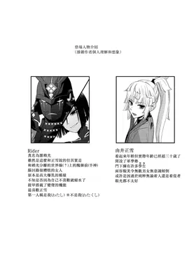 第 5 頁