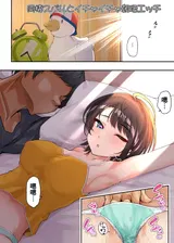 第 1 頁