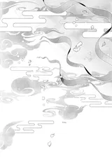 第 2 頁