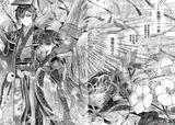第 3 頁