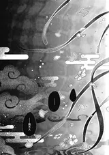 第 5 頁