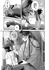 第 7 頁