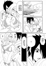 第 3 頁