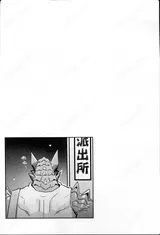 第 5 頁