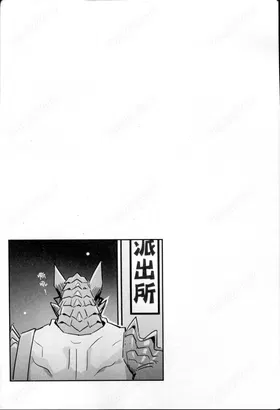 第 5 頁